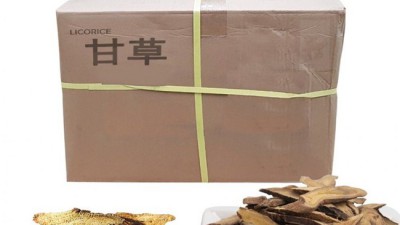 득템 찬스! 아라메감초 리얼 후기 & 꿀팁 대방출 🌿